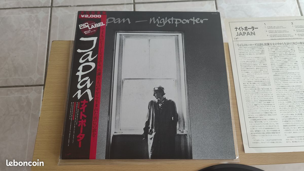 Japan Nightporter EP Japon (image 2)