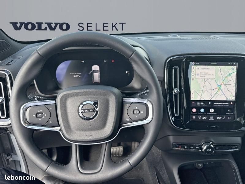 Volvo EX40 Single Extended Range 252ch Plus (image 12)