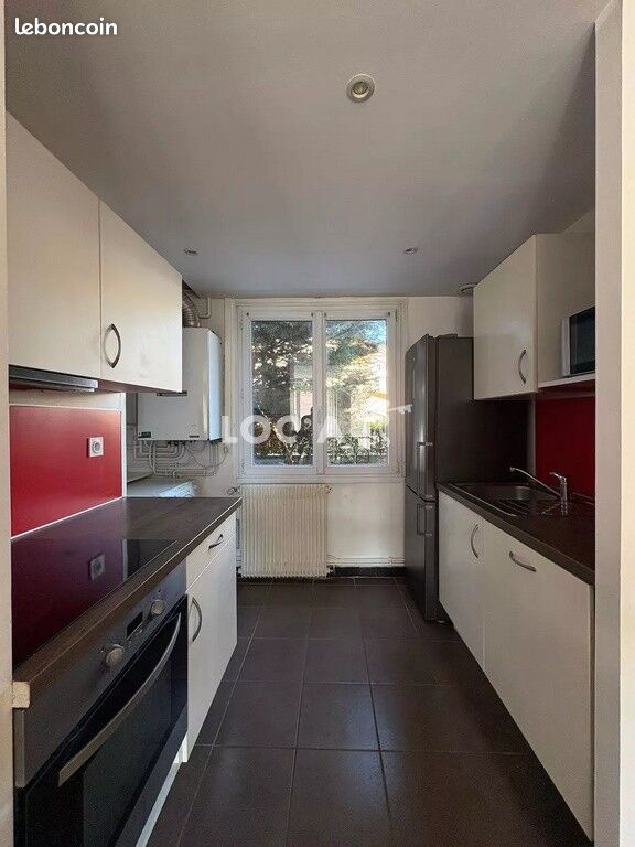 Appartement 1 pièce 14 m² · à Villeurbanne · 14 m² · 570 €