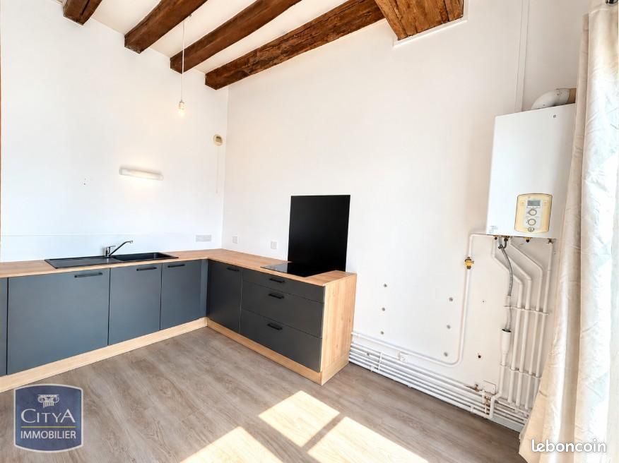 Appartement 1 pièce 36 m² · à Chinon · 36 m² · 499 €/mois