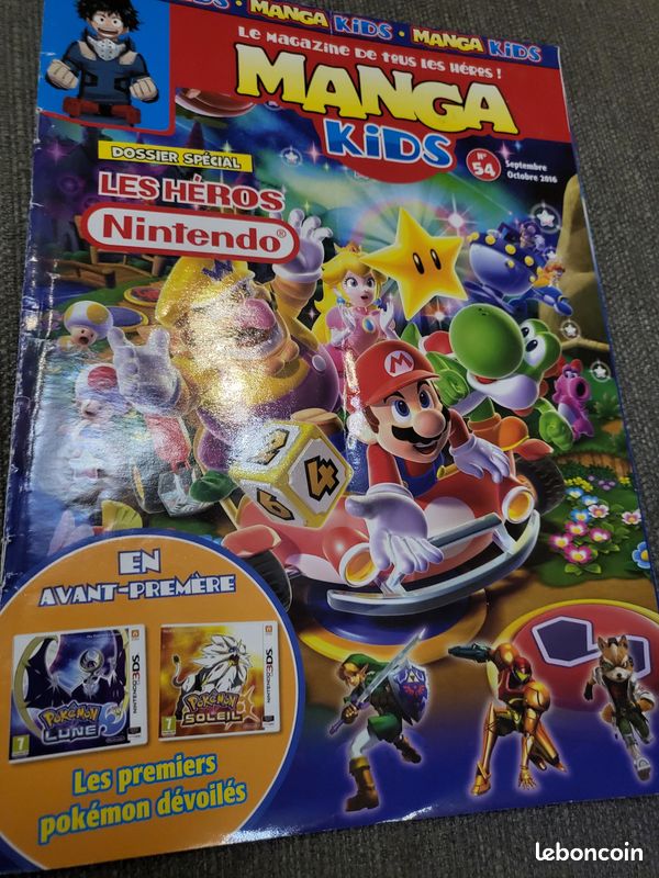 Magazine manga kids (image 2)