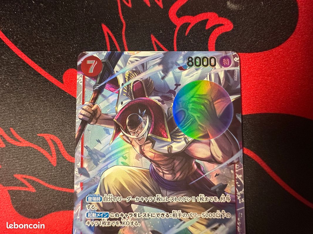 Carte One Piece Red Edward.Newgate ST15-002 : Edward.Newgate | C.P.C - CPC - Cartes Pokémon, One