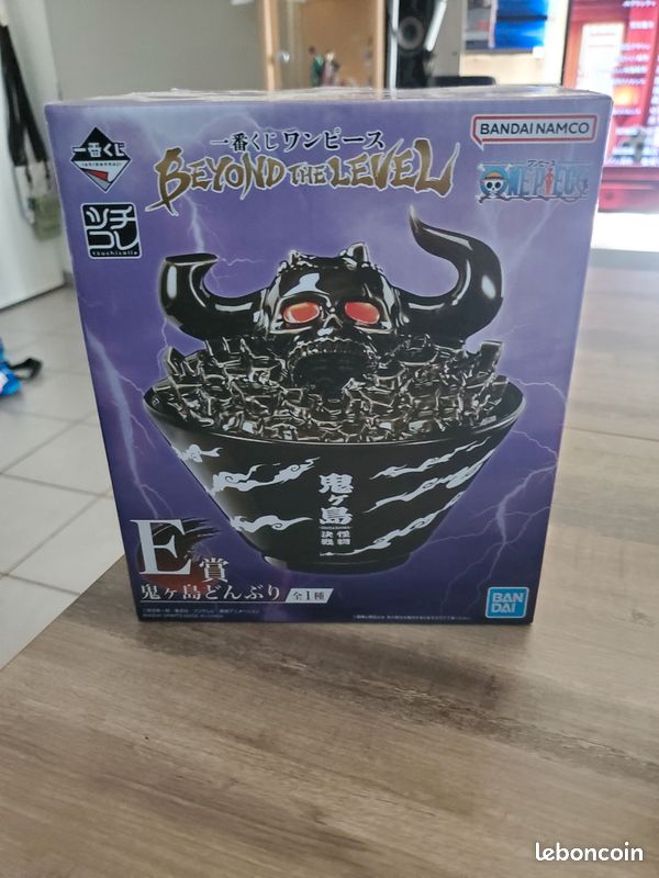 Bol one piece ichiban (image 2)