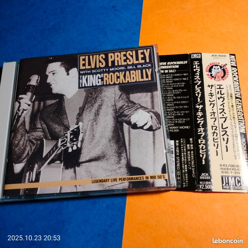 Elvis Presley With Scotty Moore, Bill Black (2) – The King Of Rockabilly CD JAPAN avec OBI (image 1)