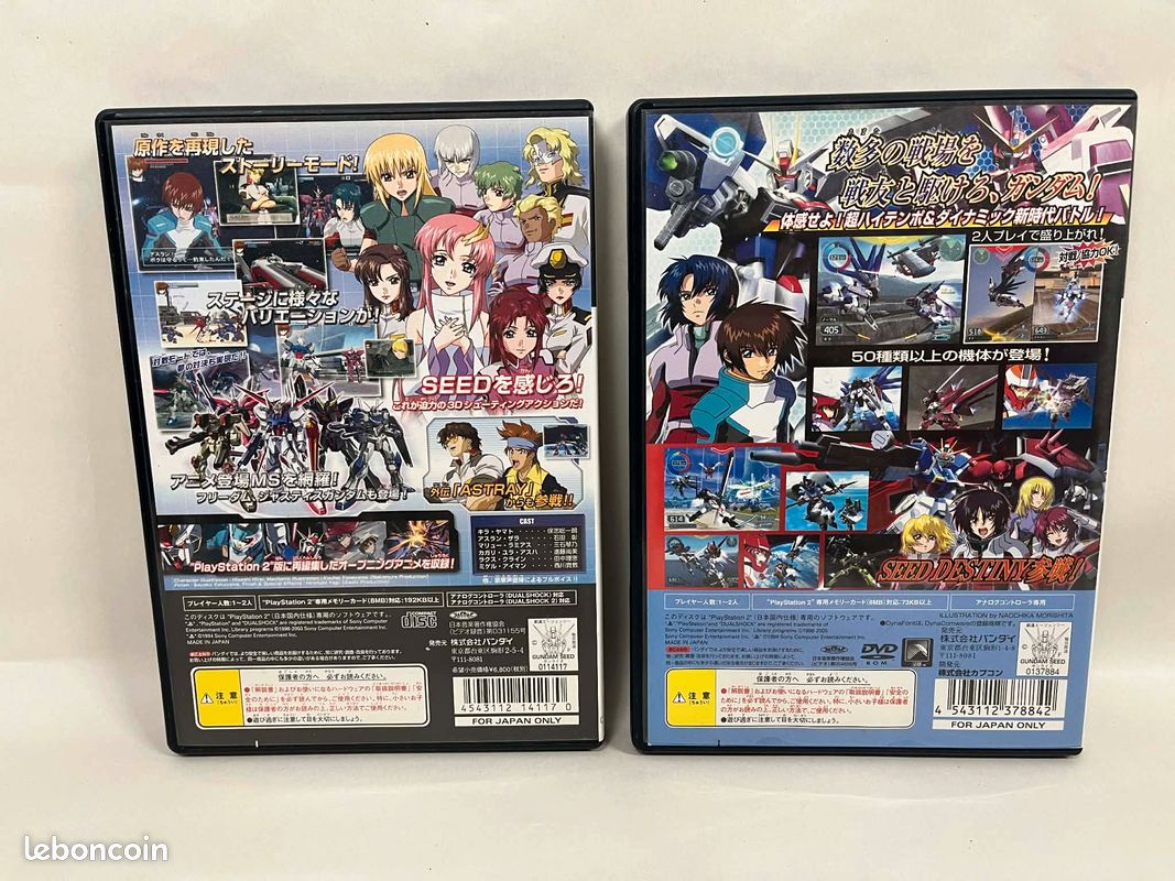 Mobile Suit Gundam SEED: Rengou vs. Z.A.F.T