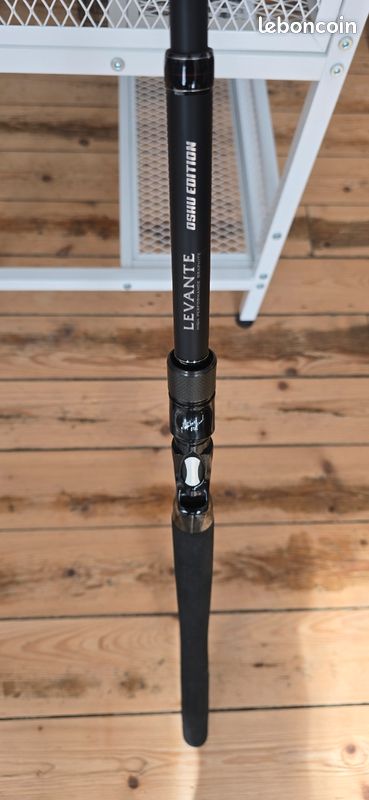 Canne Megabass (image 2)