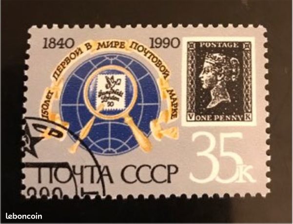 Lituanie Année 1990 complète timbres neufs sans charnière - La Maison