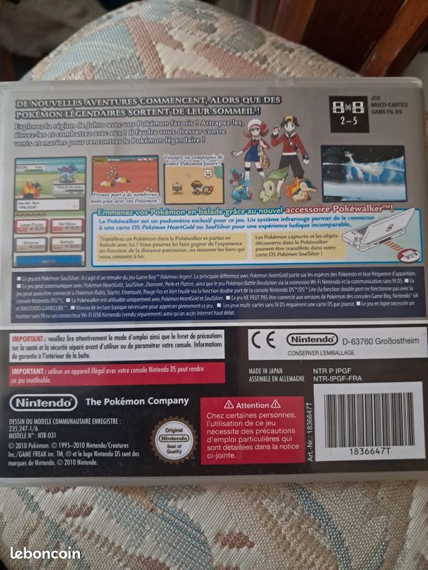[ boîte ] & sa notice pokemon version argent soulsilver nintendo (ds) - très bon état (image 2)
