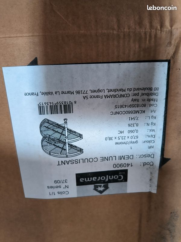 Paniers de rangement pour cuisine (image 2)