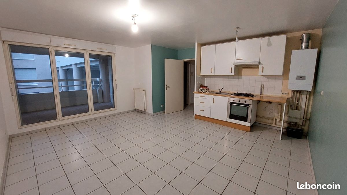 Appartement 2 pièces 42 m² · à Lyon · 42 m² · 755 €/mois