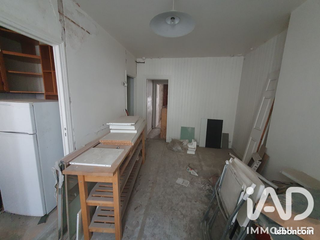 Appartement 2 pièces 33 m² · à Paris · 33 m² · 225 000 €