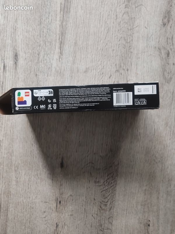 Boîte vide Lego Speed 77245 (image 4)