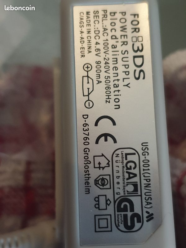 Chargeur 3d 3dsxl ou 2ds xl (image 1)