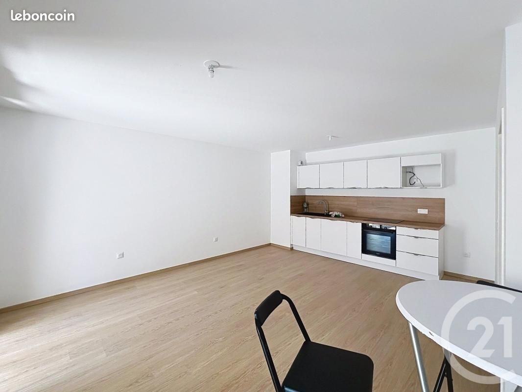 Appartement 3 pièces 63 m² · à Épernay · 63 m² · 950 €/mois