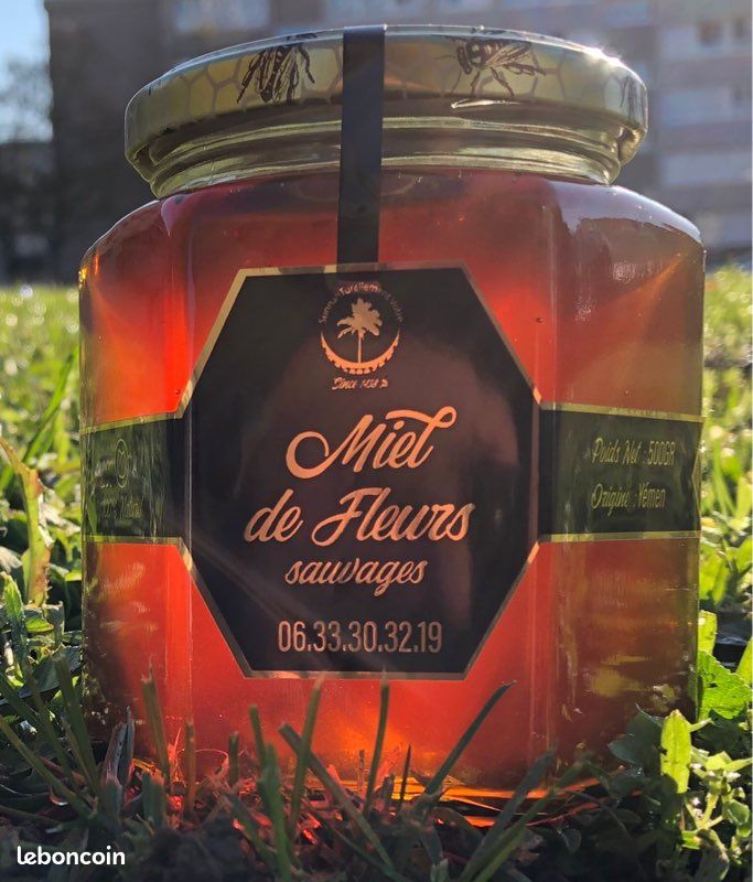 Miel toutes fleurs du Yémen (image 1)