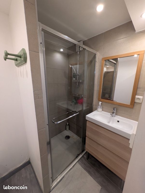 Appartement 1 pièce 12 m² · à Montpellier · 12 m² · 520 €/mois