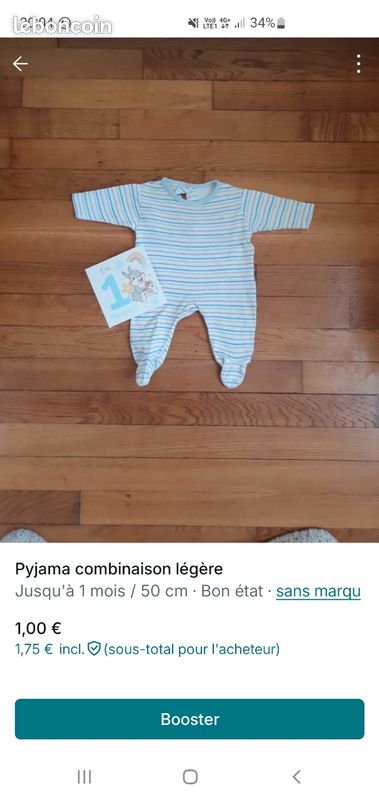 Pyjamas léger (image 1)