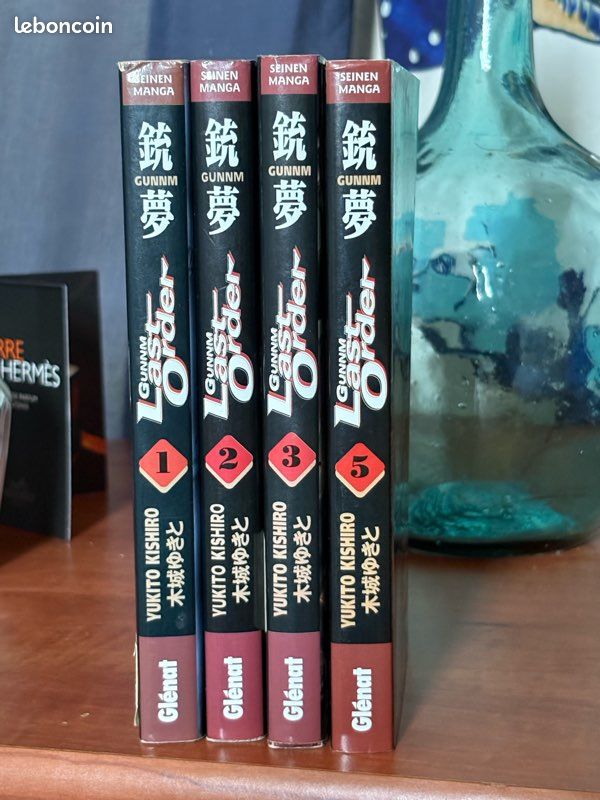 Lot manga Gunnm (image 2)