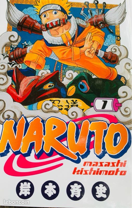 Naruto t1 (image 1)