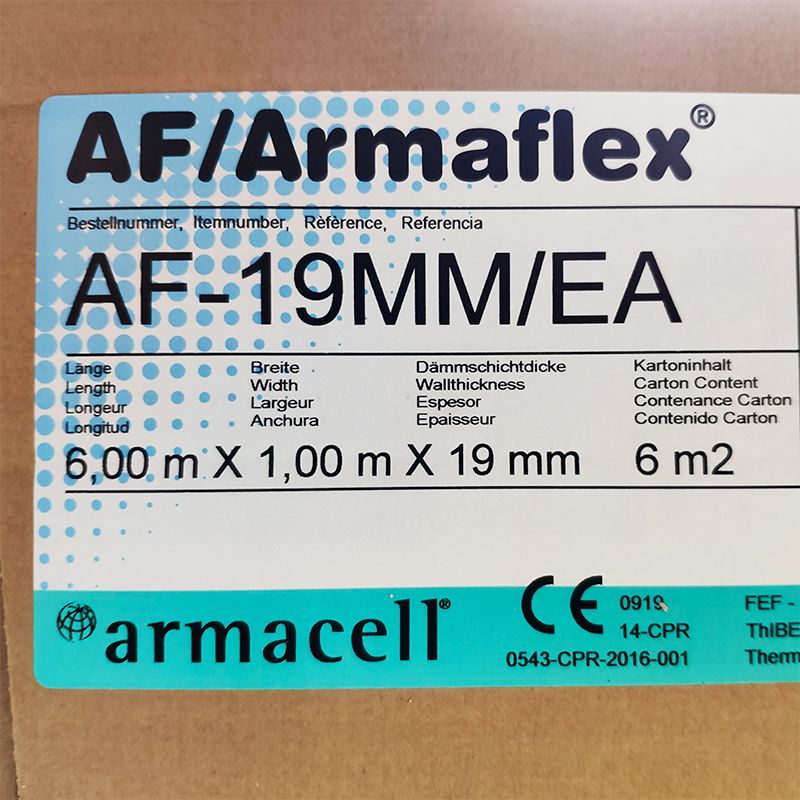 Armaflex AF 19mm - Équipement caravaning