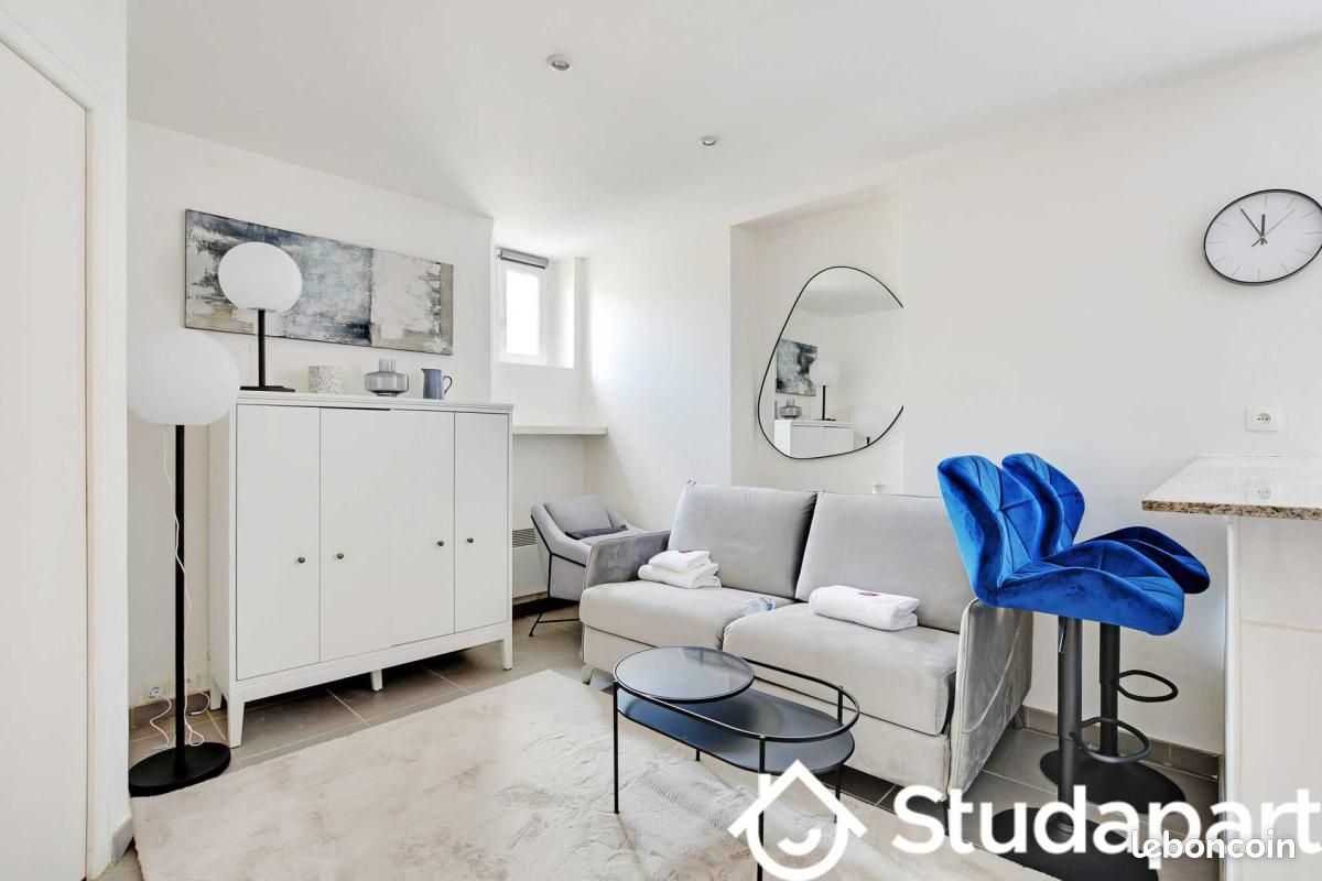Appartement 1 pièce 16 m² · à Paris · 16 m² · 1 500 €/mois