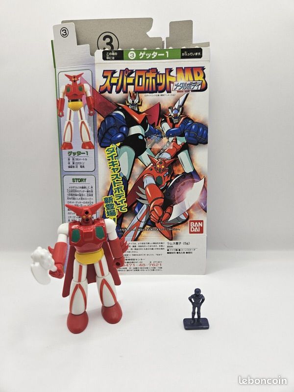 Getter 1 robo robot Tranzor Z Mazinger Grendizer super robot metal 1999