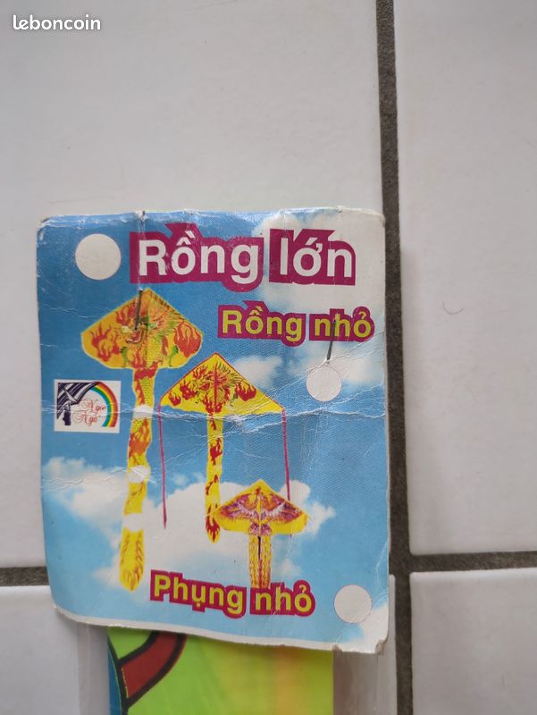 Cerf-volant neuf Asie Vietnam dragons (image 2)