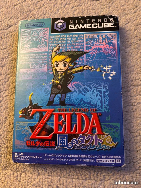 Zelda the Wind waker GC jap (image 1)