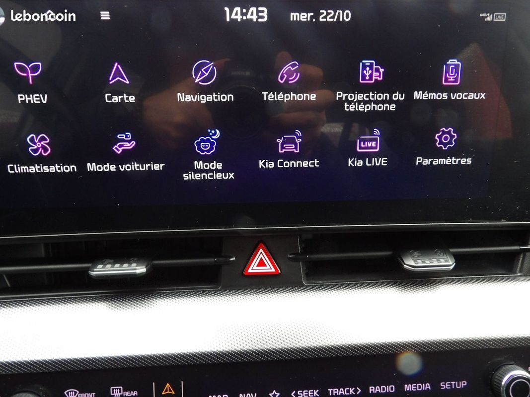 Kia SPORTAGE 1.6 T-GDI 265CH PHEV ACTIVE BVA6 4X4 (image 4)