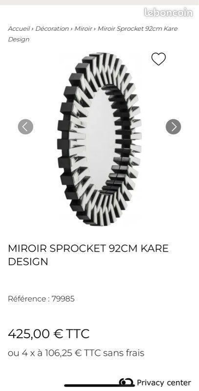 Miroir contemporain kare design (image 2)
