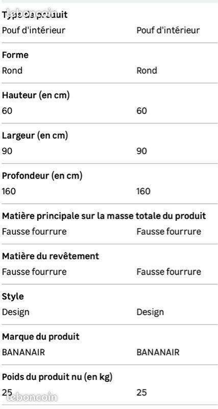 Pouf mémoire de forme (image 4)