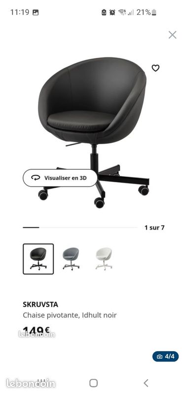 Fauteuil ikea Skruvsta (image 4)