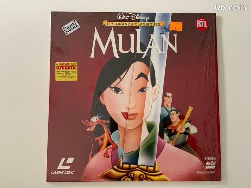 Collection laserdisc Walt Disney divers titres aux choix (image 3)