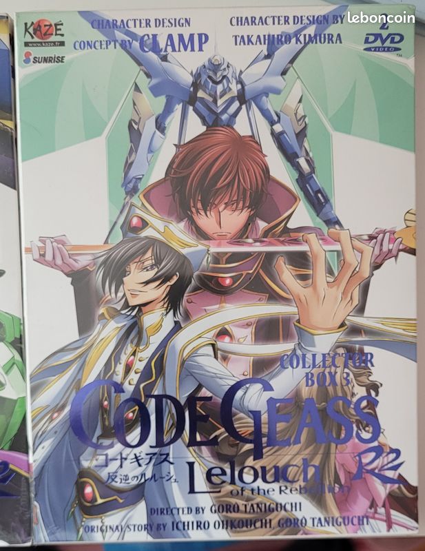 Code Geass R2 Collector Box 3 DVD neuf sous blister (image 2)