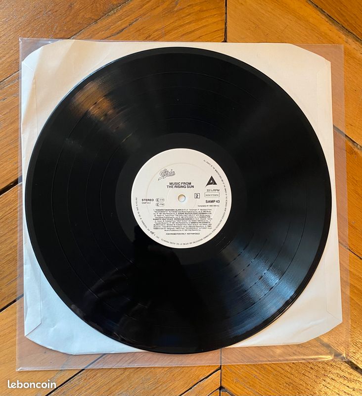 Vinyle - Music From The Rising Sun - SAMP 43 (image 7)