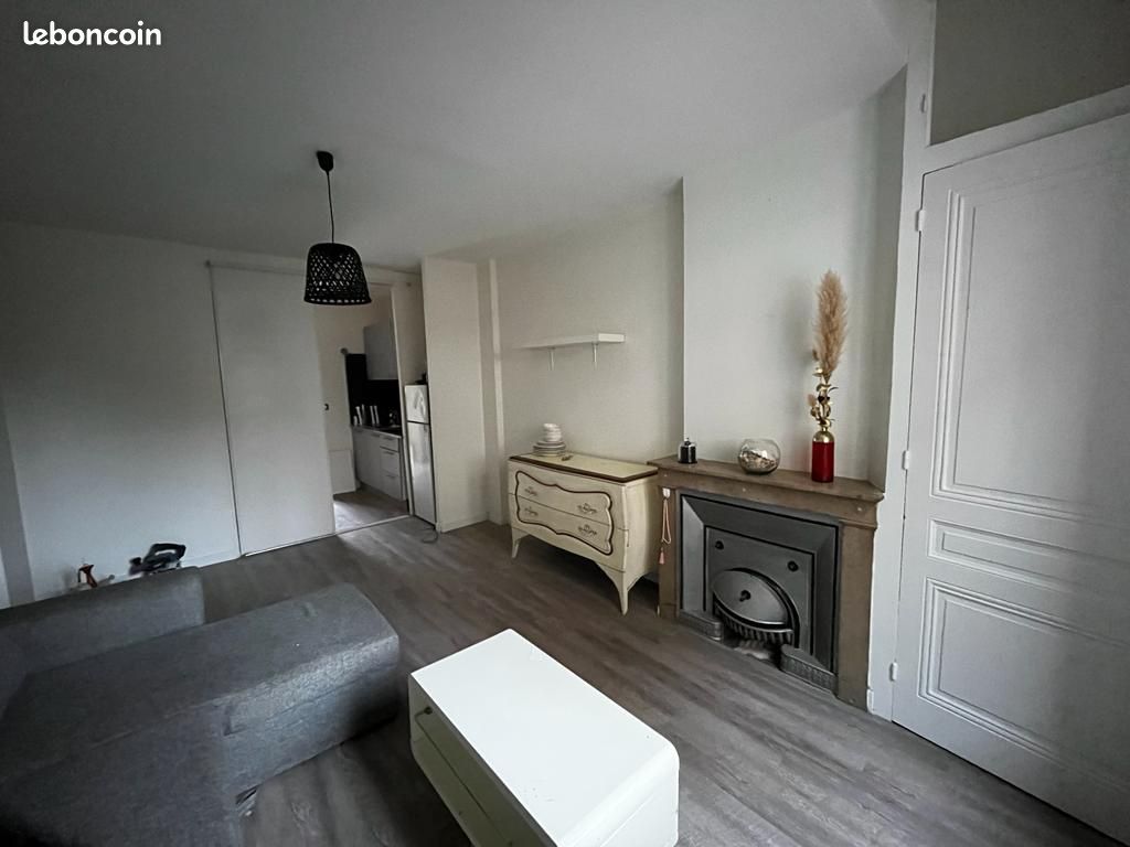 Appartement 1 pièce 30 m² · à Lyon · 30 m² · 555 €/mois