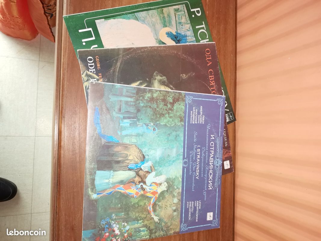 Disque vinyle 33 tours (image 1)