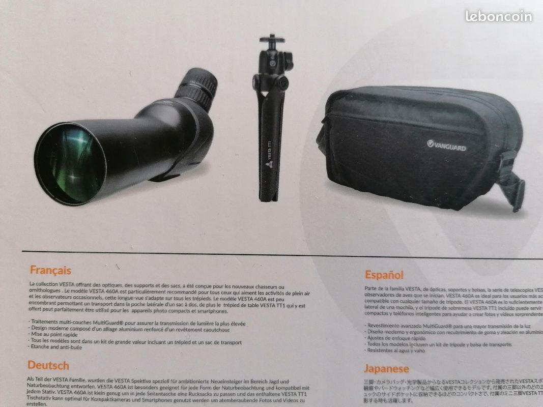 Longue vue decathlon (image 2)