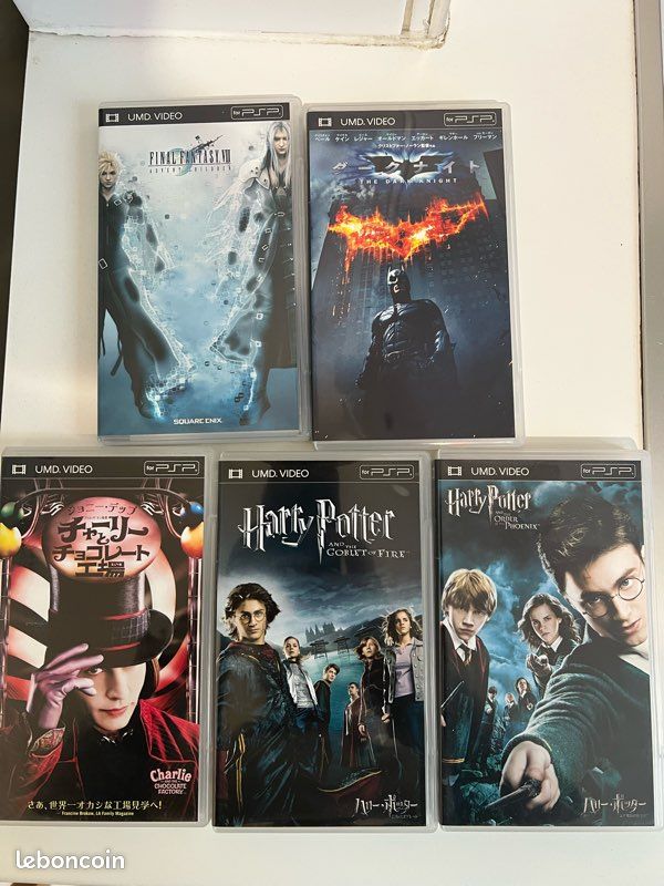 Lot umd psp japonais (image 1)