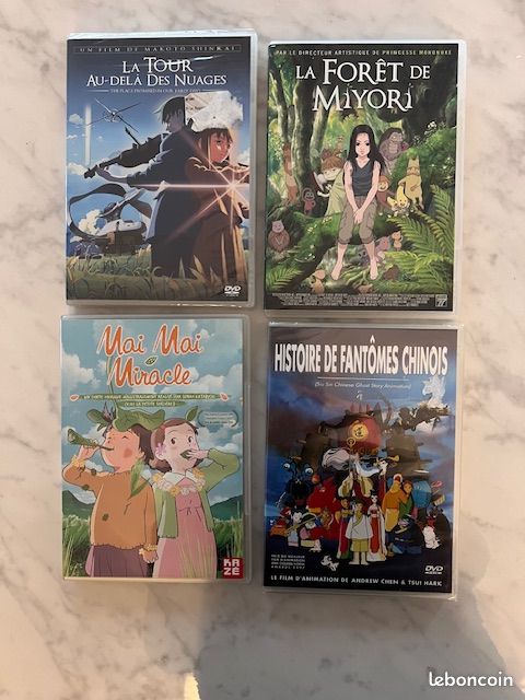 DVD d’animation japonais - état neuf ou encore sous emballage (image 1)