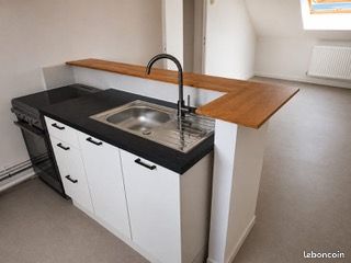 Appartement 3 pièces 50 m² · à Caudebec-lès-Elbeuf · 50 m² · 600 €