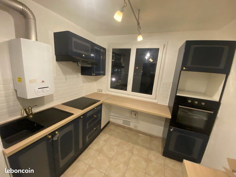 Appartement 2 pièces 48 m² · à Maromme · 48 m² · 600 €/mois