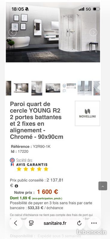 Porte de douche (image 1)