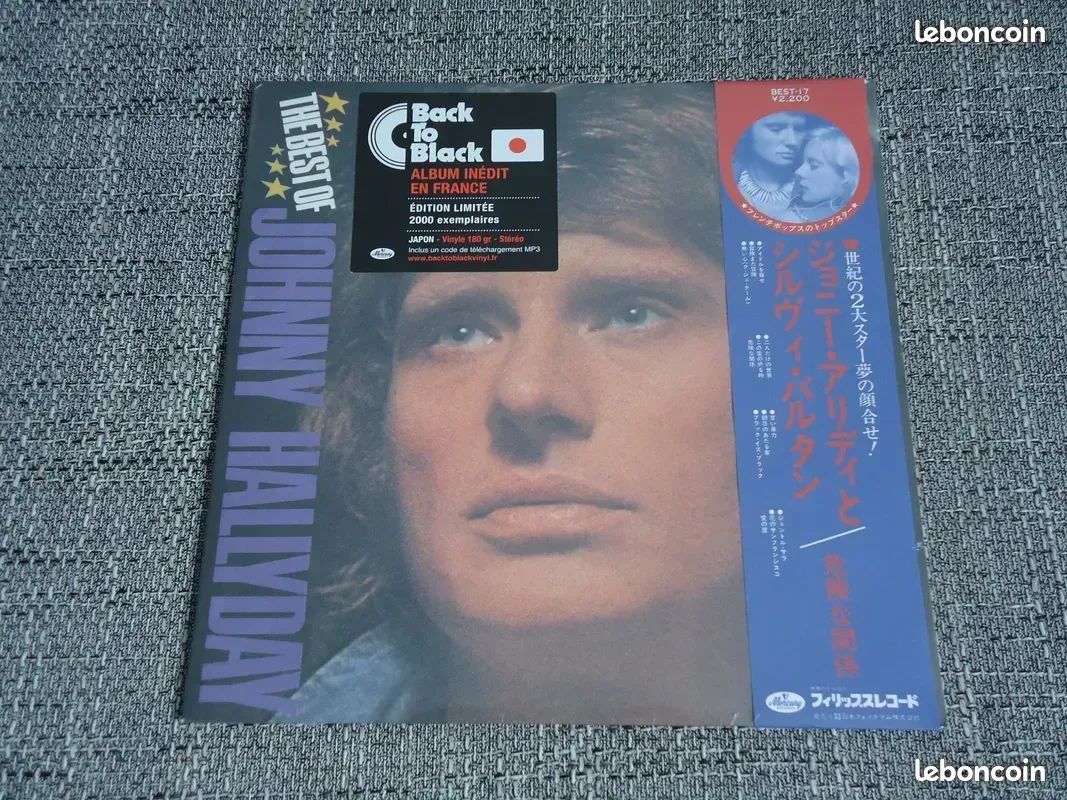 Vinyle à 2000ex johnny hallyday (image 1)