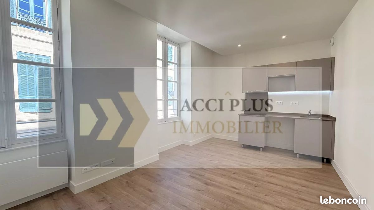 Appartement 2 pièces 35 m² · à Nîmes · 35 m² · 550 €/mois