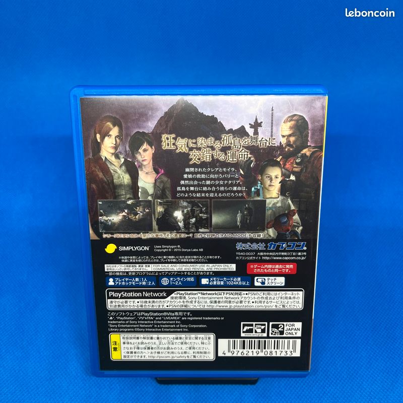 Resident Evil Revelations 2 - Jeu Ps Vita - Import Japonais - JOUABLE EN FRANÇAIS - Complet (image 2)