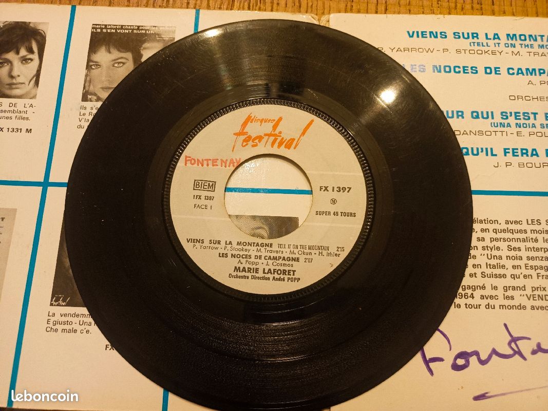 Vynil Marie Laforêt (image 5)