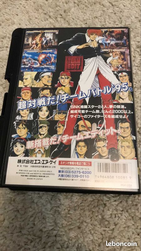 Jeu KOF 95 - King of Fighters - NEO GEO JAP AES (image 3)