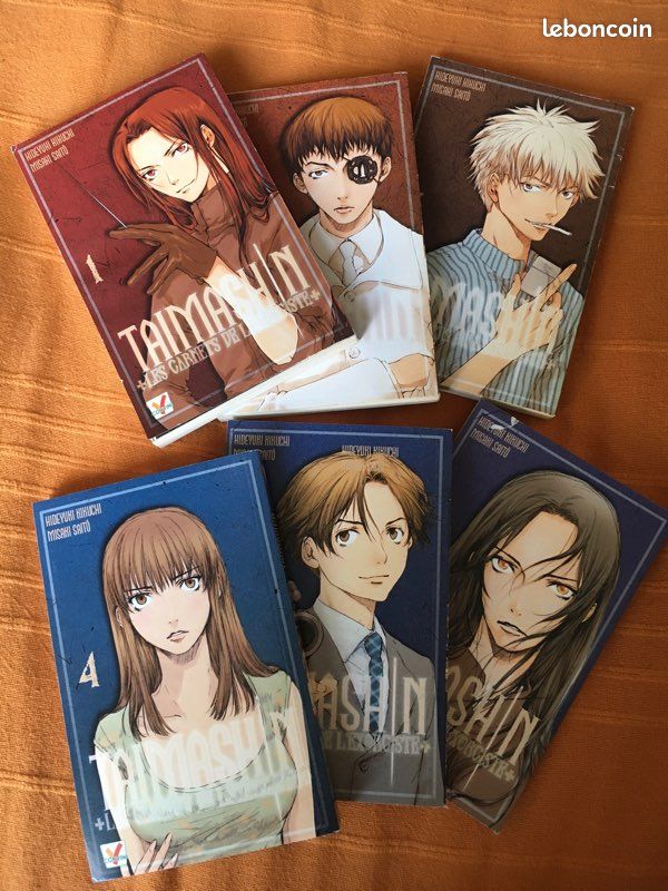 Taimashin manga complet (image 2)