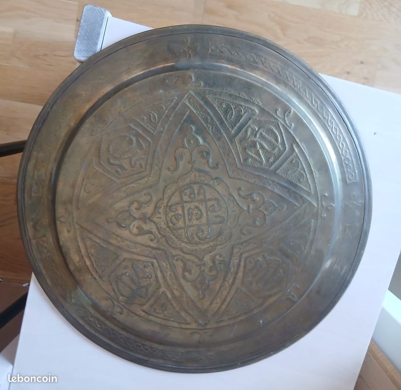 Plateau bronze (image 1)
